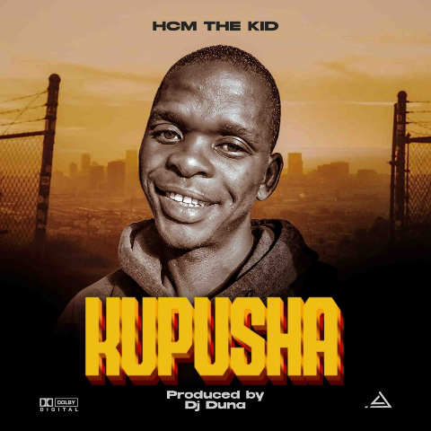 Kupusha 